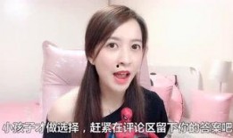 板娘小薇最新爆料,揭秘娱乐圈最新热点事件