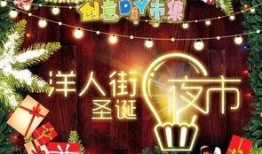 爱的世界夜市爆料视频,爱的世界夜市独家爆料，带你领略人间烟火气