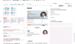 圈内爆料xz,xz事件幕后真相揭秘