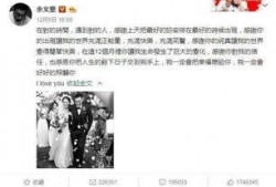 贵阳娱乐吃瓜事件,一场吃瓜群众的狂欢与反思