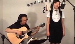 吉他爆料刘一刀视频大全,揭秘音乐才子背后的故事与精彩瞬间