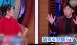 杨迪女友爆料视频,揭秘明星背后的情感纠葛