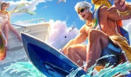 王者海月新皮肤爆料最新,王者海月新皮肤惊艳亮相