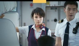 空姐离职爆料视频在线观看,视频爆料揭露行业真相