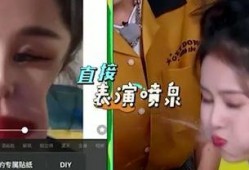 白鹿资讯爆料最新消息,最新热点事件深度解析