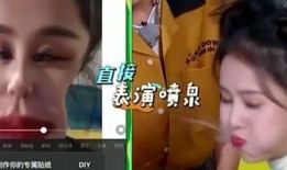 白鹿资讯爆料最新消息,最新热点事件深度解析