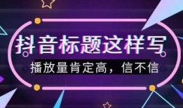 假装娱乐爆料文案怎么写,假装娱乐爆料背后的真相