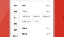 茂名热点爆料新闻视频,最新爆料新闻视频聚焦焦点