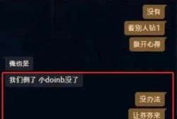 圣枪哥爆料三点半视频在线观看,独家爆料带你一探究竟