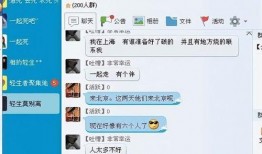 天鹅林场最新爆料消息,最新爆料揭示惊人真相