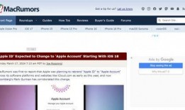 韩国苹果公司爆料视频,苹果最新产品与技术细节大曝光！