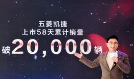 新奥德凯爆料了吗视频,精彩内容抢先看