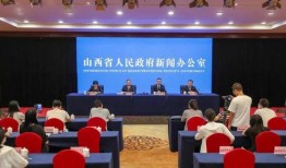 山西新闻爆料电话,揭露社会热点，守护公平正义