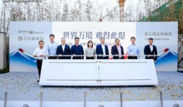 临漳一中爆料最新消息是真的吗,真相揭晓，是真是假？