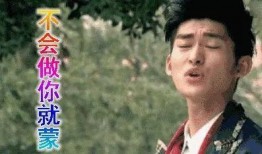 娱乐圈吃瓜仔是谁啊,娱乐圈神秘“吃瓜仔”身份揭秘