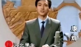 主持人爆料朱炎的视频,主持人爆料背后的惊人真相