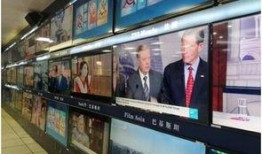 西安新闻媒体爆料,重大发现震惊考古界！