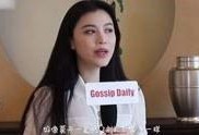 阿花最新爆料网站视频播放,网站视频播放背后的惊人真相