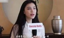 阿花最新爆料网站视频播放,网站视频播放背后的惊人真相
