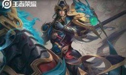 关羽特效爆料视频大全下载,全方位解析全新战神风采