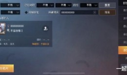 暗黑爆料免费吃瓜在线入口,畅享独家资讯盛宴！