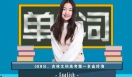 晋江杨小姐爆料视频大全,揭秘娱乐圈幕后真相