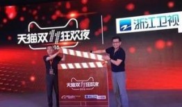 浙江卫视直播在线观看中国好声音,中国好声音精彩瞬间回顾