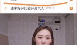 网红爆料劈腿视频大全集,劈腿视频大全集，揭秘情感背叛瞬间