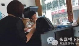 马斯克保姆爆料了吗视频,揭秘特斯拉CEO的真实生活！