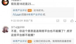 圈内爆料都有哪些,揭秘娱乐圈幕后真相