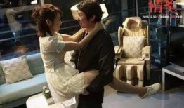 情圣在线观看免费高清,免费高清，浪漫邂逅等你来