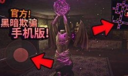 暗黑爆料免费吃瓜在线入口,畅享独家资讯盛宴！