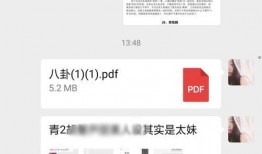 吃瓜娱乐案件最新进展,最新进展揭秘幕后真相