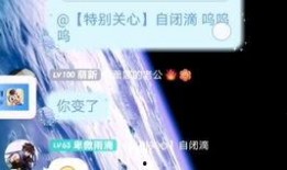 墨茶事件爆料视频完整版,揭秘网络红人墨茶离世背后的真相与争议