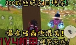 s6季票爆料视频大全,揭秘新赛季精彩看点与独家内容