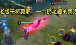 爆料李小龙皮肤视频播放