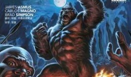 骷髅金刚岛在线观看,探险者的惊魂之旅