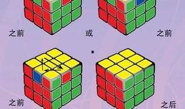 魔方内部爆料二代视频下载,内部爆料视频深度解析