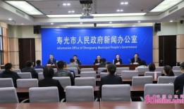 寿光爆料新闻最新报道,突发事件引发关注，详情即将揭晓