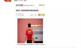 娱乐圈爆料万金油,万金油人物深度解析