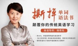 辅导课电影在线观看,在线观看的视听盛宴