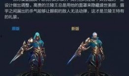 版本皮肤爆料怎么做的视频,从策划到成片