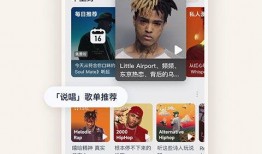 爆料唐山录音在线听视频,现场还原，惊心动魄的暴力冲突瞬间