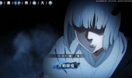 百战不灭大蛇丸爆料视频,大蛇丸爆料视频深度解析