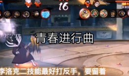 火影视频小李爆料,小李独家爆料，带你走进忍者世界的幕后真相