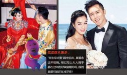 娱乐吃瓜结婚视频大全下载,一键下载收藏！
