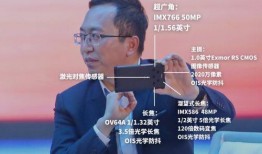 imax最新爆料,揭秘未来影院技术革新与观影体验升级