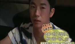 尼坤东京爆料了吗视频,独家幕后花絮大公开