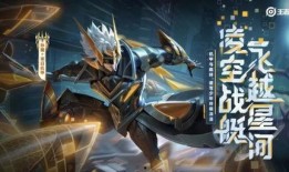 吕布末日机甲最新爆料,揭秘未来战士的终极装备