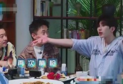 网红吃瓜打架事件视频,一场网络狂欢背后的暴力风波